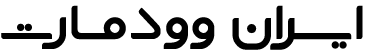 چرخه